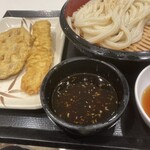 Marugame Seimen - 