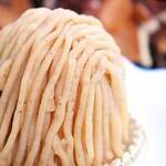 グーテ・ド・ママン - 