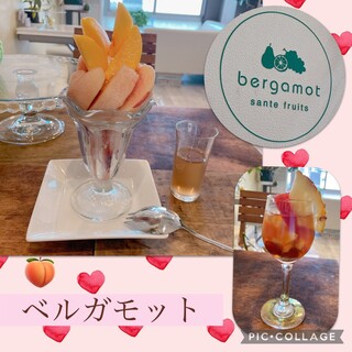 ベルガモット_1