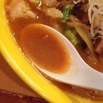 麺屋 すずらん - スープ