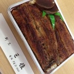 Edo Yaki Unagi Miyoshi - 