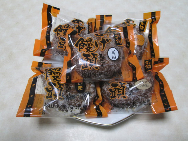 新田菓子店 - 小牛田（和菓子）の写真