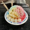 Matsumoto Shave Ice