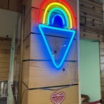 Matsumoto Shave Ice - 