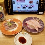 回転寿し トリトン - 珍しいスタート光景。