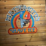 Matsumoto Shave Ice - 