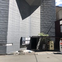 Salon du Kuma3 北新地 - 