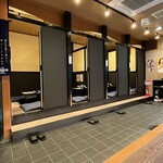 鯔背な和顔 - 店内