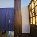 Gochisou Mura - 半個室のテーブル席