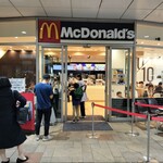 マクドナルド - 