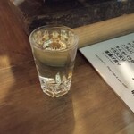 味府 - 日本酒