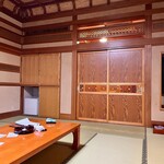 Yamanokami Onsen Yuukaen - 