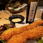 上物天然海鮮カツオ - 