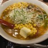 札幌味噌ラーメン専門店 けやき 新千歳空港店