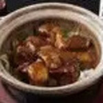 Chinese-style beef belly stew umani