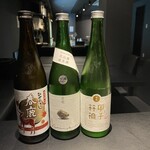日本酒専門店 アル - 