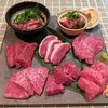 但馬牛とぼく 焼肉処 坐