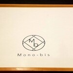 Mono-bis - 