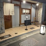 鮨・肴 愛宕 - 外観