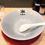 京の拉麺 嵐山 - 