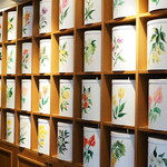 Kunitachi Tea House - 店内の様子