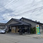 魚づ鱒寿し店 - 