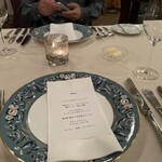 House Of Karuizawa - 法式套餐菜单