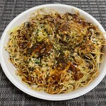 Okonomiyaki And Oteppanyaki Tamaya - 