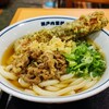 瀬戸うどん 東海荒尾店