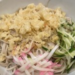 Komoro Soba - 