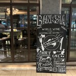 Banksia - 
