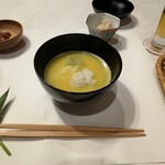 由布院 玉の湯 - 