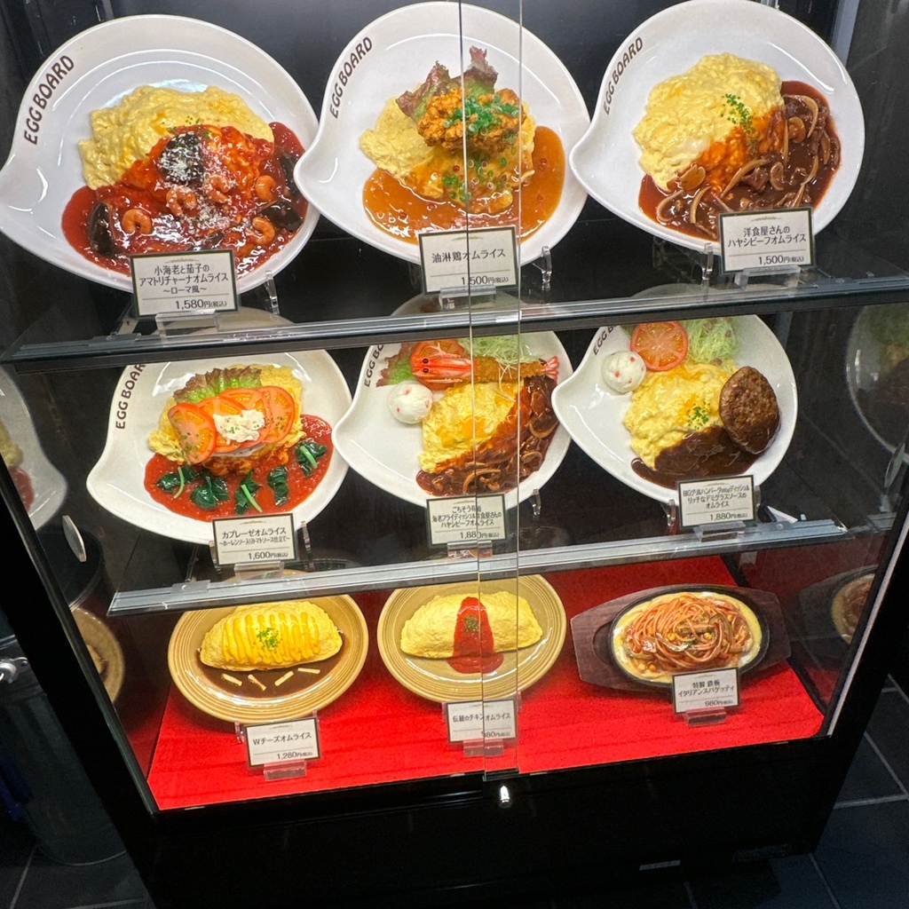 メニュー写真 : EGG BOARD 刈谷北店 （エッグ ボード） - 豊明