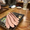 大衆炭火ほるもんひとすじ もくもく。 本店