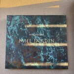 ミエルジャルダン - 