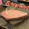 焼肉くろちゃん