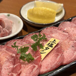 Oosaka Yakiniku Mahoro - 