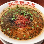 Benitora Gyouzabou - 黒ごまタンタン麺