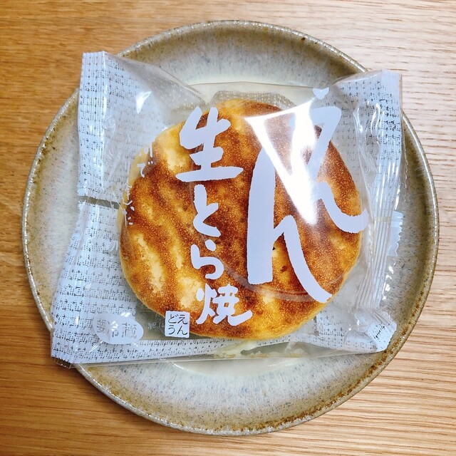 えんどう菓子店 - 新白河（和菓子）の写真