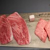 YAKINIKU MARUUSHI 銀座本店