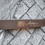 la mura 神戸会下山 - 