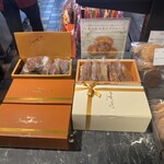 Patisserie CoCo Ange - 