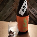 la mura 神戸会下山 - 