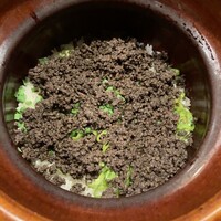 おか田 - 