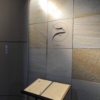 ahill azabu - 