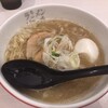 ラーメン海鳴 福岡空港店