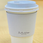 Saladday coffee - 