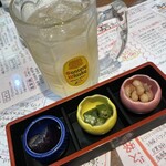 居酒屋 １９６９ - 