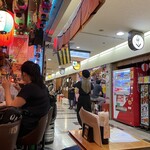 居酒屋 １９６９ - 