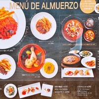 バル デ エスパーニャ ムイ 名古屋ミッドランド店 - 